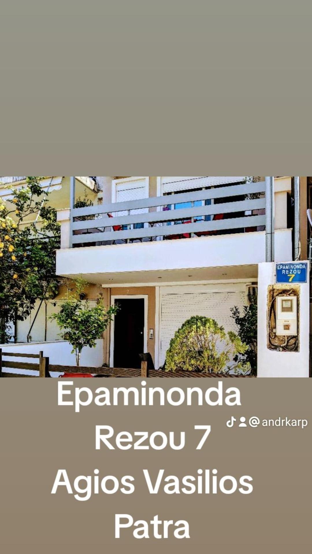Holiday And Business Home Agios Vasilios  Exteriér fotografie